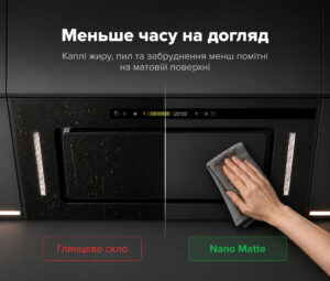 Витяжка Interline JOLLY BL A/60/GL/K Nano Matte - 10