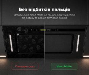 Витяжка Interline JOLLY BL A/60/GL/K Nano Matte - 11