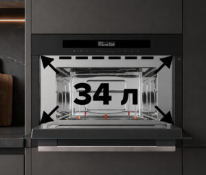 Мікрохвильова піч Interline MWG 934 SSG BA Pure Black - 3