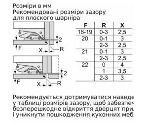 Холодильник Bosch KIS 87AFE0N - 10