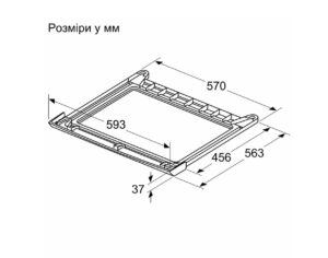 Аксесуар Bosch WTZ 27510 - 2