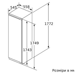 Морозильна камера Bosch GIN 81VEE0 - 5