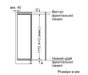 Морозильна камера Bosch GIN 81VEE0 - 7