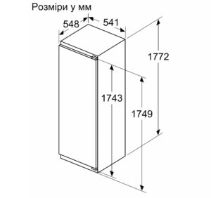 Холодильник Bosch KIR 81VFE0 - 5