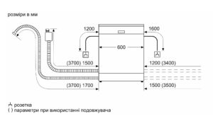 Посудомийна машина Bosch SMV 26EX14K - 12