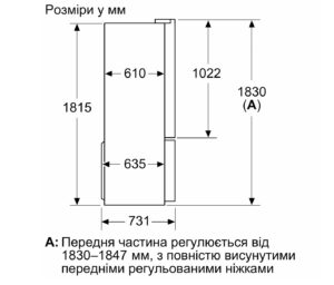 Холодильник Bosch KFN 96VPEA - 13