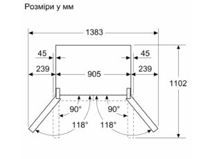 Холодильник Bosch KFN 96VPEA - 12