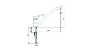 Змішувач Interline Prima white - 2