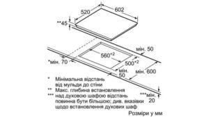 Варильна поверхня Siemens ET 675MD11D - 2