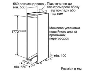 Морозильна камера Bosch GIN 38P60 - 2