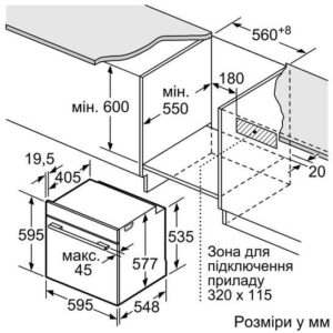 Духова шафа Siemens HM 633GNS1 - 2