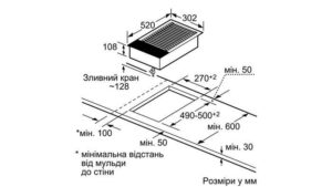 Варильна поверхня Siemens ET 375FUB1E - 2