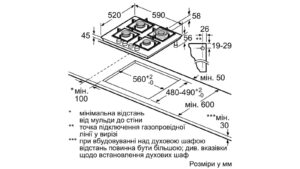 Варильна поверхня Bosch PPH 6A6B20 - 2