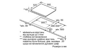 Варильна поверхня Bosch PKF 651FP3E - 2