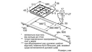Варильна поверхня Bosch PBP 6C5B60O - 2