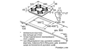 Варильна поверхня Bosch POH 6C6B11O - 2