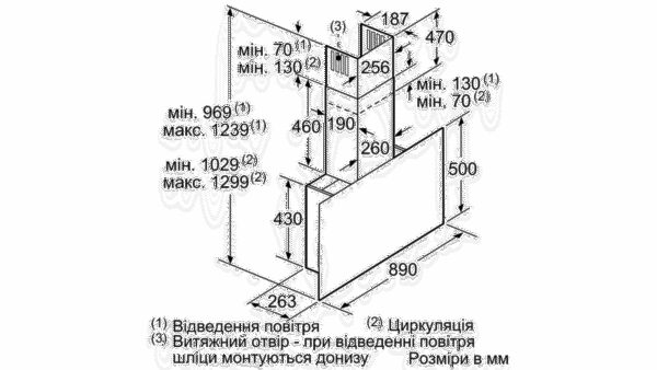 Витяжка Bosch DWF 97MP70 - 2