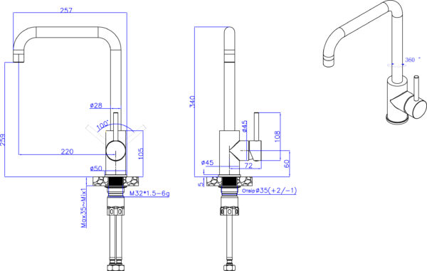 Змішувач Interline Loft new White - 8