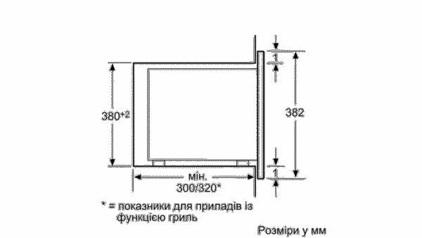 Мікрохвильова піч Bosch BFL 524MS0 - 2
