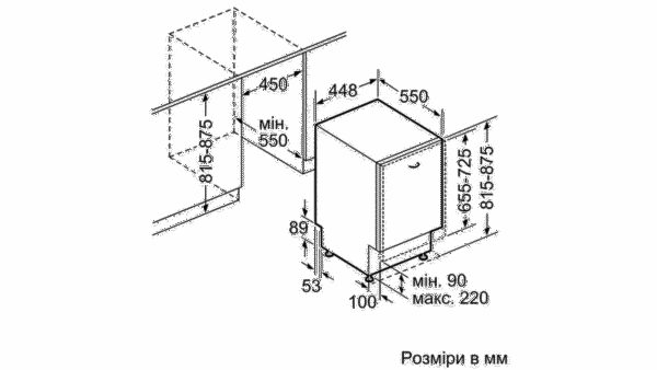 Посудомийна машина Bosch SPV 24CX00E - 2