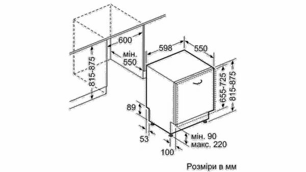 Посудомийна машина Bosch SMV 24AX10K - 2