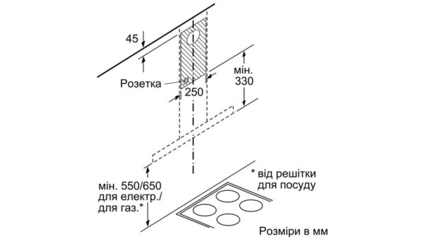 Витяжка Siemens LC 66BHM50 - 2