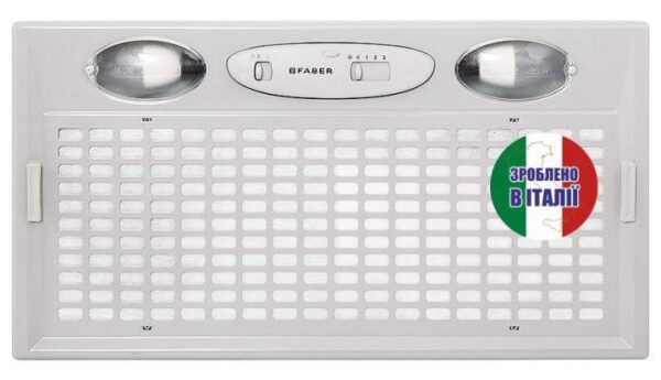 Витяжка Faber INCA SMART PLUS LG A52 - 1