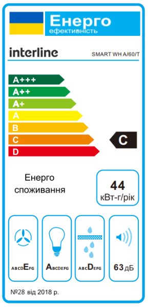 SMART WH A/60/T - 14