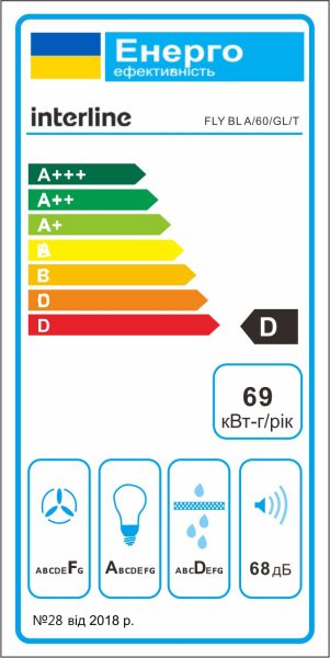 Витяжка Interline FLY BL A/60/GL/T - 4