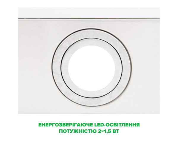 Техніка Interline за спеціальною ціною - 7
