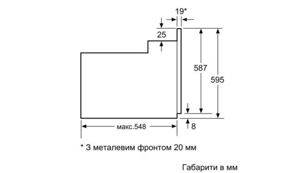 Духова шафа Bosch HBF 173BS0 - 2