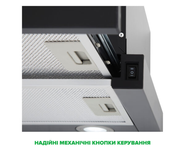 Техніка Interline за спеціальною ціною - 4