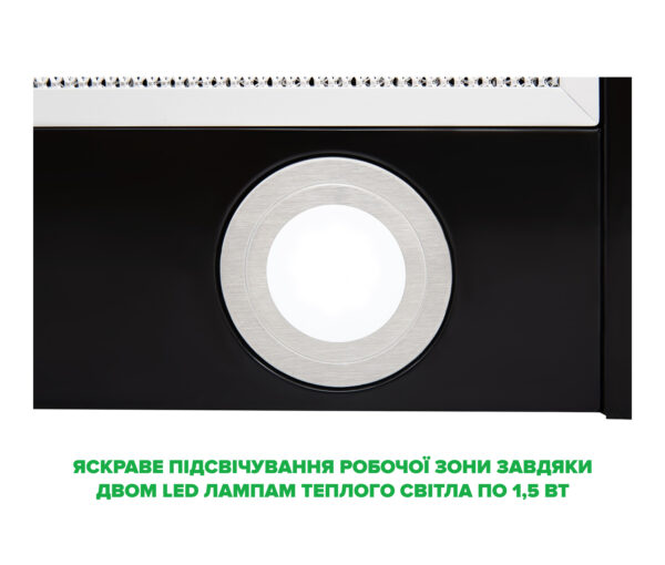 Техніка Interline за спеціальною ціною - 5