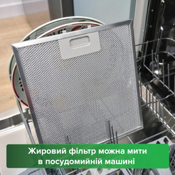 Техніка Interline за спеціальною ціною - 6