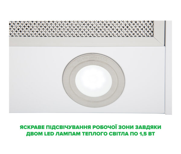 Техніка Interline за спеціальною ціною - 6