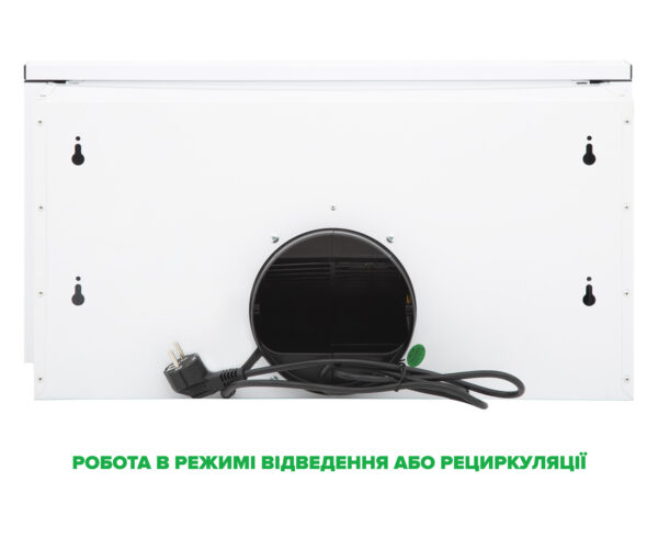 Техніка Interline за спеціальною ціною - 7