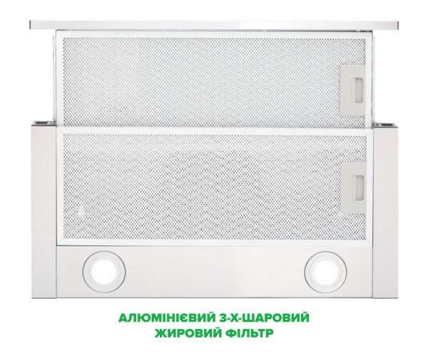 Техніка Interline за спеціальною ціною - 4