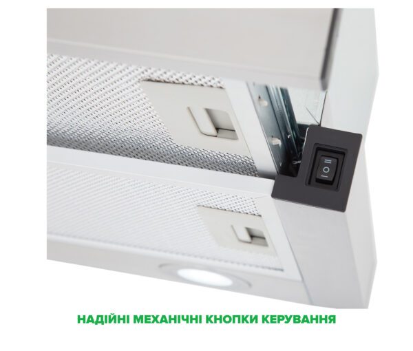 Техніка Interline за спеціальною ціною - 5