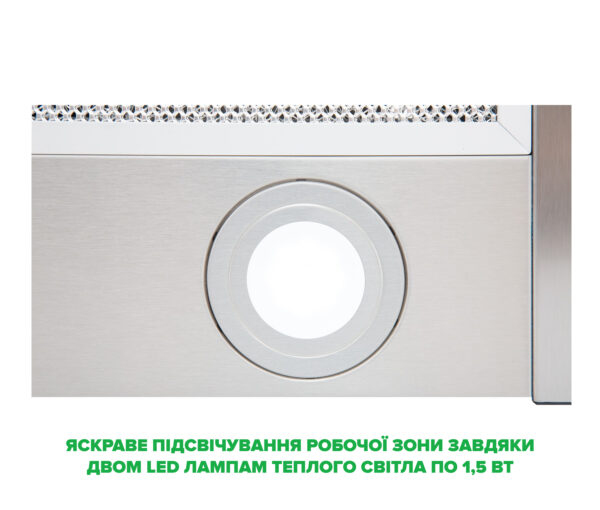 Техніка Interline за спеціальною ціною - 6