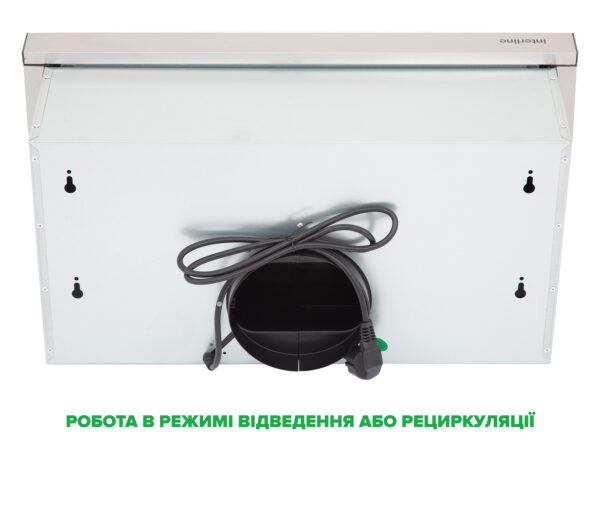 Техніка Interline за спеціальною ціною - 7