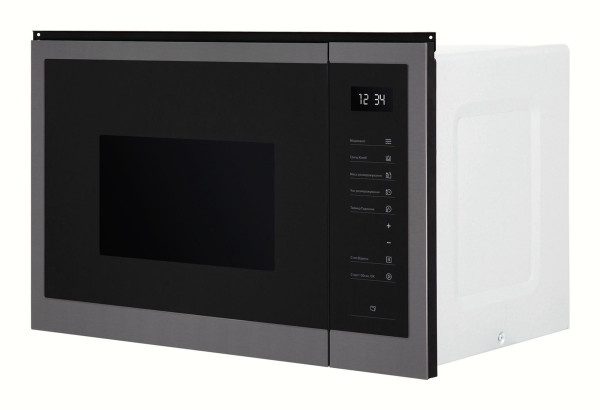 MWG 925 SSA BA - 3