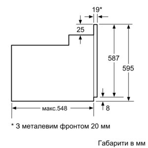 Духова шафа Bosch HBJ 517YB0R - 2