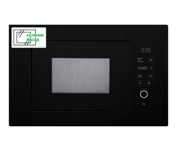 Мікрохвильова піч Interline MWA 520 SSA BA - 2