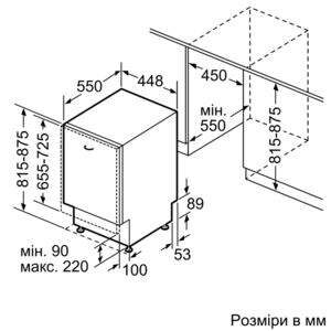Посудомийна машина Bosch SPV 2XMX01E - 2