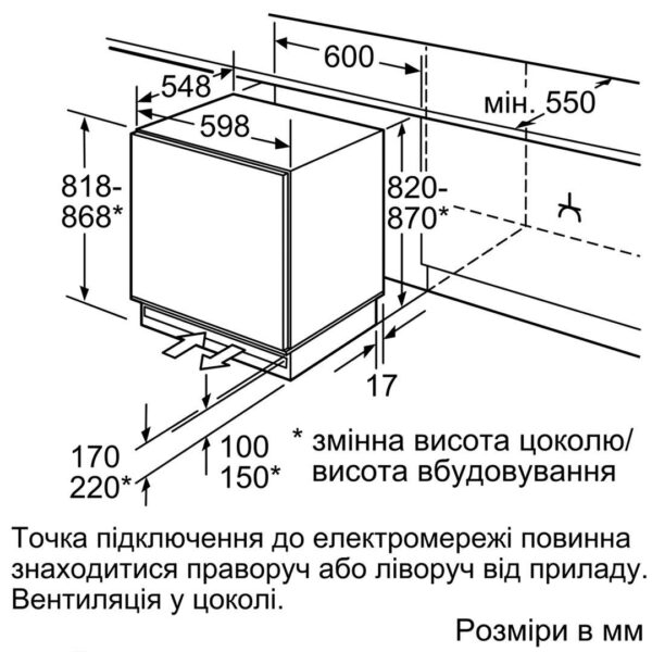 Морозильна камера Bosch GUD 15ADF0 - 2