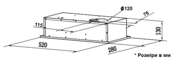 Витяжка Interline BASIC IX A/60/PB - 2