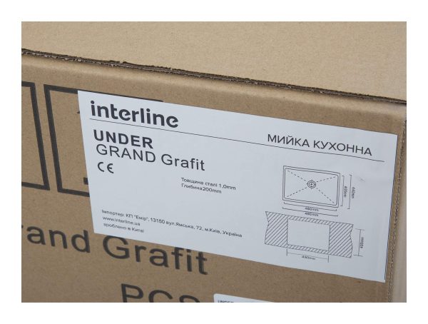 Мийка Interline UNDER GRAND Grafit - 4