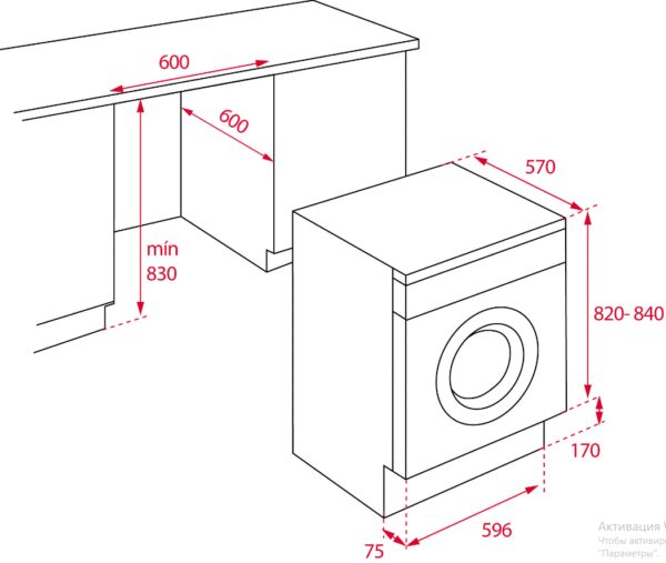 Пральна машина Teka LI5 1080 код 40830051 - 2