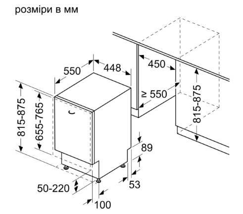 Посудомийна машина Bosch SPH 4EMX28E - 2