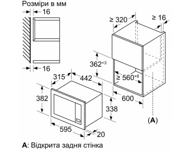 Мікрохвильова піч Bosch BFL 623MV3 - 2